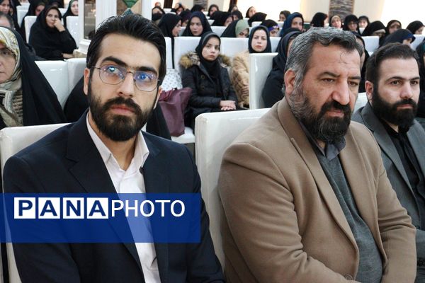 همایش بزرگ هفته پژوهش