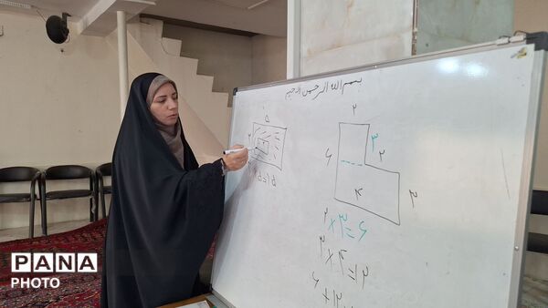 پویش «معلم میدان» این بار در مسجد اعظم کرج