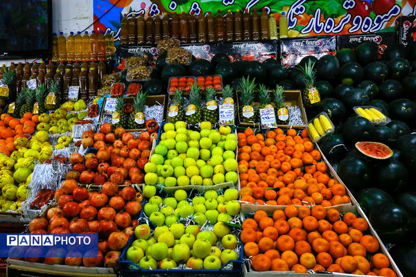 خرید شب یلدا در تهران