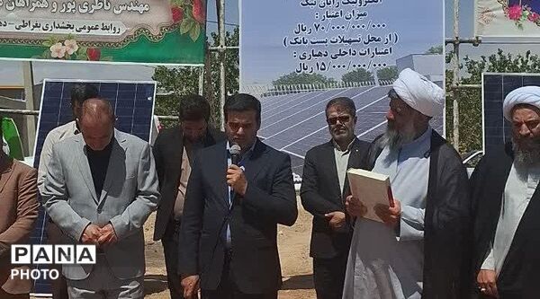 آغاز عملیات اجرایی نیروگاه خورشیدی ۱۰۰ کیلوواتی در بابانظر