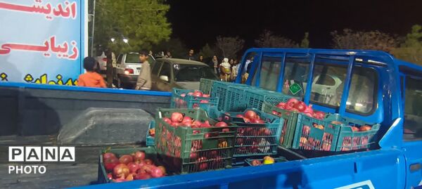 جشنواره انار تفت