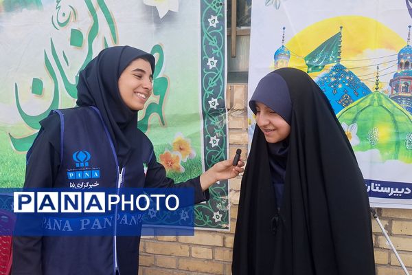 مهدی جان (عج) برای آمدنت جهان را مهمان می‌کنم