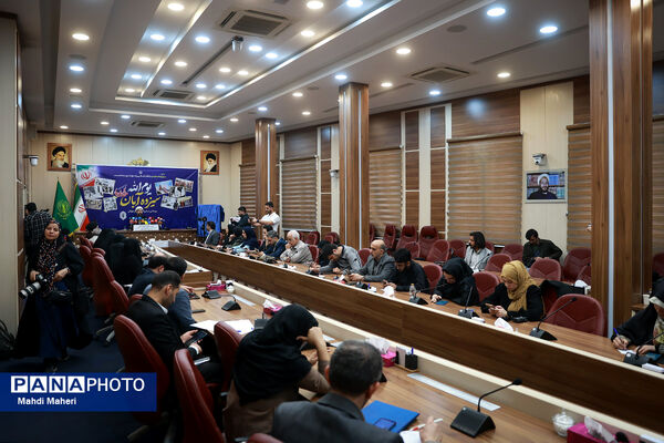 نشست خبری بزرگداشت یوم الله ۱۳ آبان