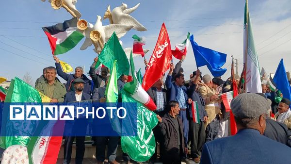 راهپیمایی یوم‌الله ۲۲ بهمن در یاسوج