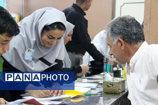 بام ایران میزبان پسران ورزشکار مدارس استعدادهای درخشان کشور 