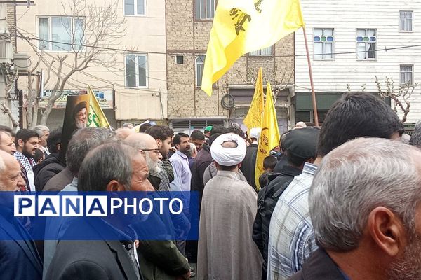 روز قدس یادآور تعهد ما به دفاع از مظلومان در بهارستان دو