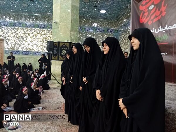 همخوانی سرود «باید برخاست» در قم