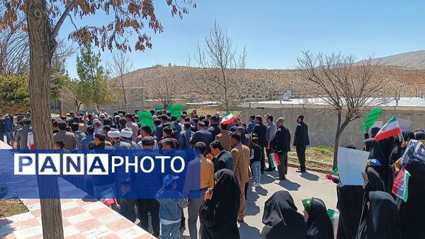 راهپیمایی باشکوه روز قدس در شهرستان مارگون