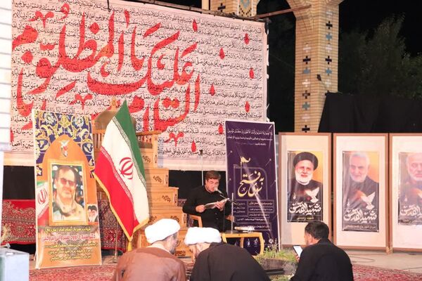عزاداری محرم‌الحرام همراه با مراسم هفت شهید دکتر سید داوود شیروانی بروجنی