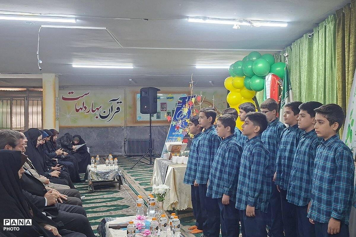 برگزاری مراسم هفته پیوند اولیا و مربیان در دبستان فردوسی(فرهنگیان)