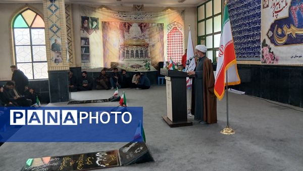 حاشیه نگاری حضور مردم شهر بن در راهپیمایی ۲۲ بهمن ۱۴۰۴