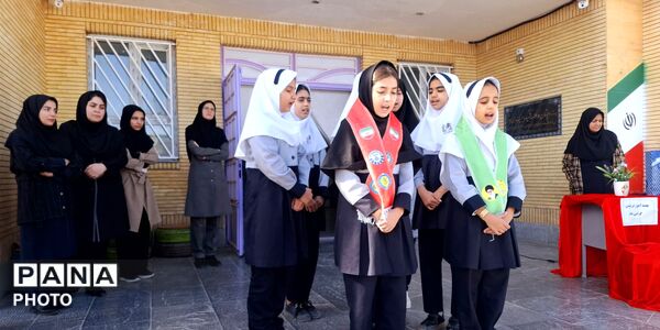 تقدیراز مربی پرورشی مدرسه فاطمه الزهرا(س) در هفته امور تربیتی