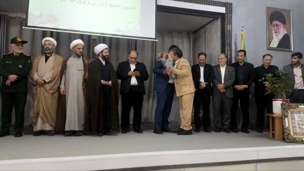 معرفی سرپرست جدید آموزش وپرورش شهرستان زرقان 