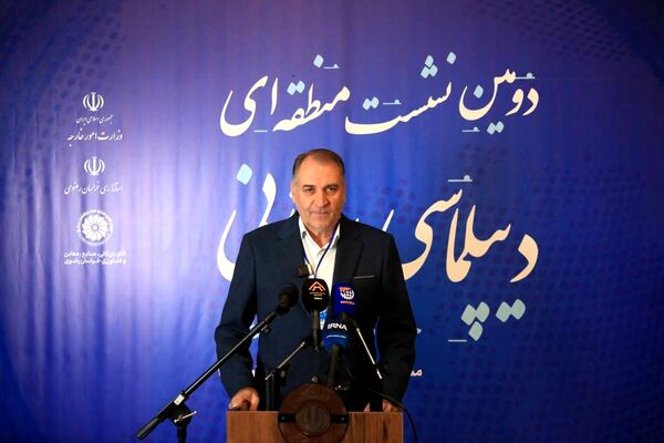 دومین اجلاس منطقه‌ای دیپلماسی استانی در مشهد