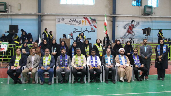 همایش سپاس مربی در یزد