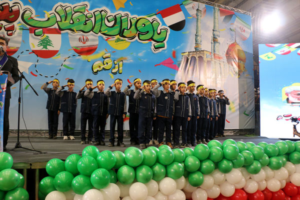 همایش «یاوران انقلاب، پیشتازان مقاومت» در قم-2