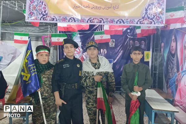 شکوفه‌های امید  دبستان شاهد خوانساری در مسیر بیعت