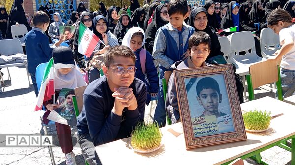 اجتماع باشکوه دانش‌آموزان چهارمحال و بختیاری در گلزار شهدای شهرکرد