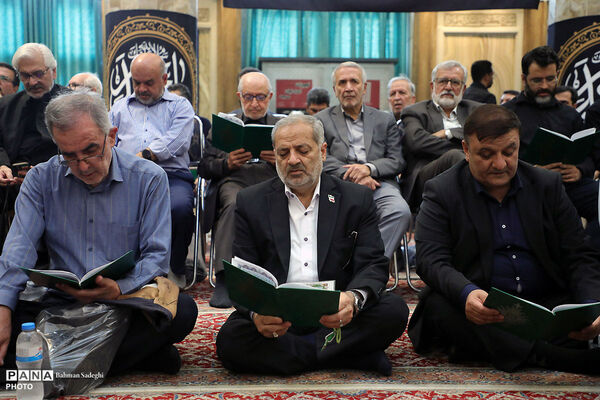 مراسم ترحیم و گرامیداشت حاجیه خانم اسکندری مادر شهیدان مظفر