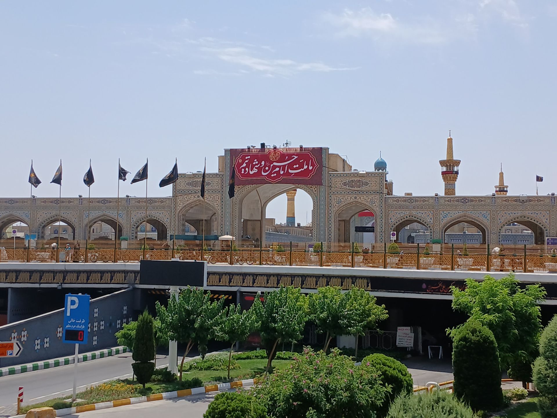 عاشورا؛ روایت دلدادگی در قاب اشک و ارادت 