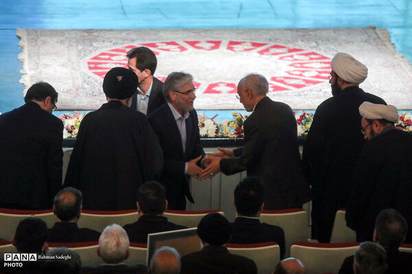 آیین بزرگداشت و چهلم شهید علی لاریجانی