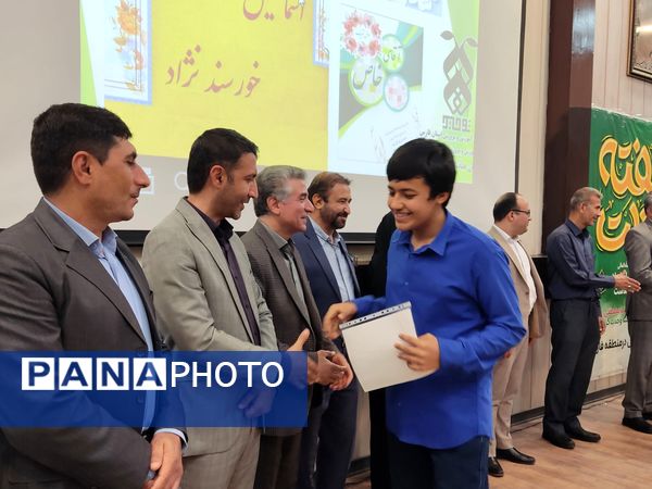 جشن ستارگان دبیرستان هیأت امنایی توحید دوره اول