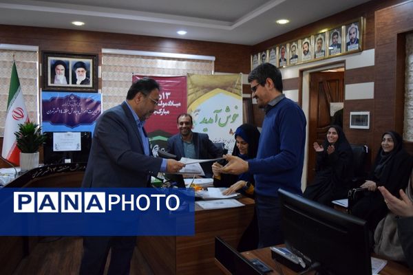 ولادت امام علی (ع)، بهانه‌ای برای تجلیل از تلاشگران آموزش و پرورش منطقه۱۴