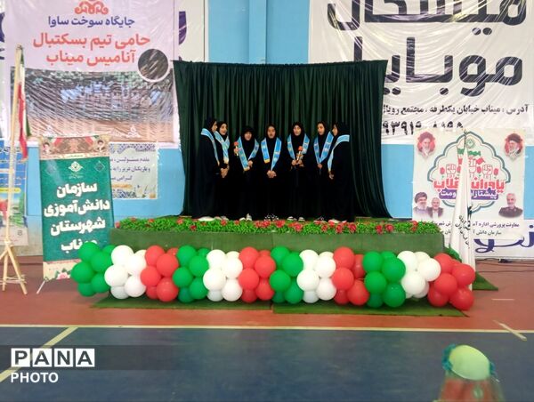 مانور انقلاب در شهرستان میناب