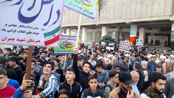 مراسم راهپیمایی ۱۳ آبان‌ ماه سال ۱۴۰۳ در شهرستان قائمشهر