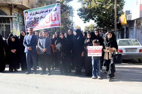 فریاد مرگ بر آمریکا در کوهدشت ؛ حماسه حضور دانش آموزان در سیزده آبان