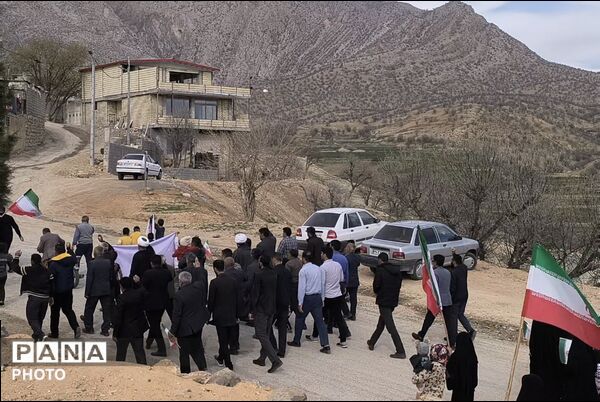 ندای مرگ بر آمریکا و اسرائیل مردم حماسه‌ساز میانکوه 