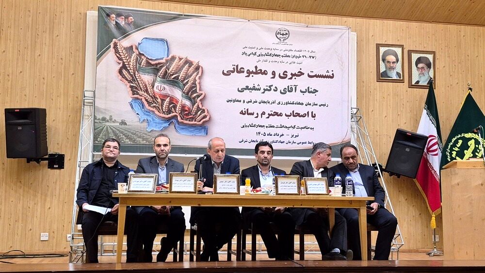 زنجیره تأمین محصولات اساسی در وضعیت مطلوب قرار دارد