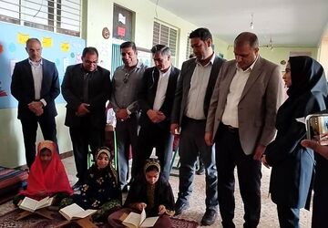 افتتاح هفته کتاب‌خوانی در مدرسه کرچی بندرگنک