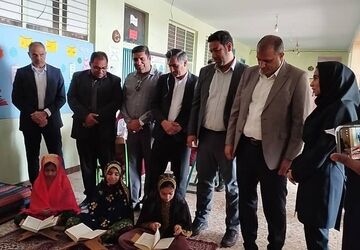 افتتاح هفته کتاب‌خوانی در مدرسه کرچی بندرگنک