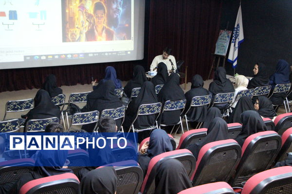 کارگاه تربیت مدرس سواد رسانه‌ای