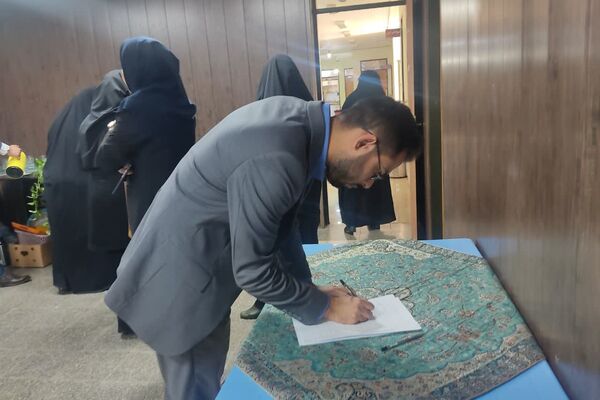 کیفیت‌بخشی در فرآیند یاددهی و یادگیری فرهنگیان به میزبانی ناحیه ۴ شیراز