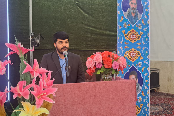 جشنی برای یک قرن آموزش