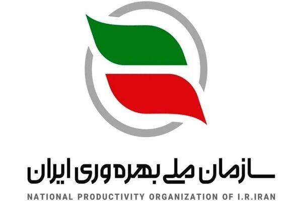 طرح پلتفرم ملی بهره‌وری کلید خورد