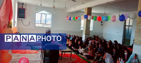 جشن کوچک فرشته‌‌ها