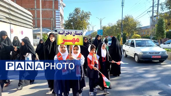 راهپیمایی ۱۳ آبان در قائمشهر