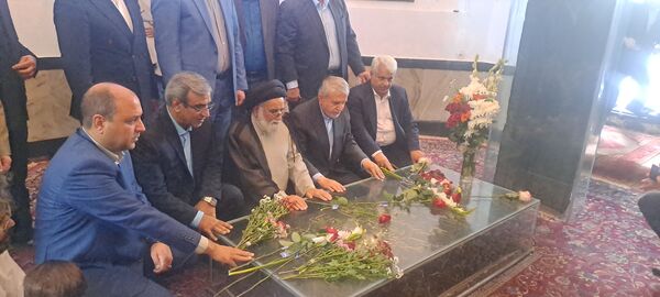 بزرگداشت عطار نیشابوری 