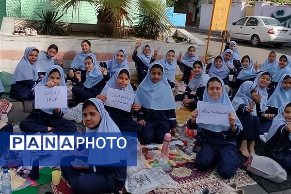 برگزاری اردو درون مدرسه‌ای در بهارستان ۲