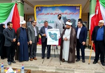 کارون، امروز میزبان آیین استانی زنگ هفته کتاب شد