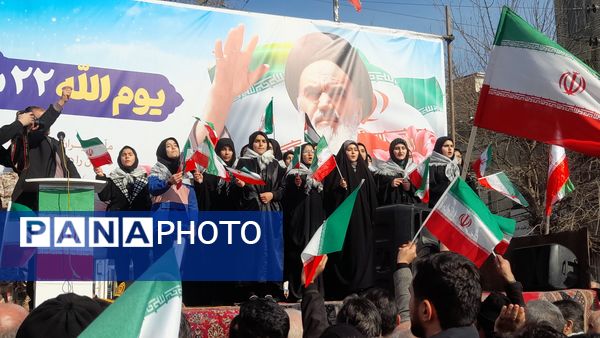 راهپیمایی عظیم 22 بهمن در شهرستان مرزی پارس آباد 