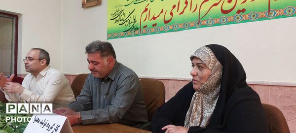 فارسان؛گام دیگری برای شهدا 