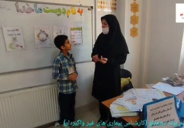 دیابت را جدی بگیریم