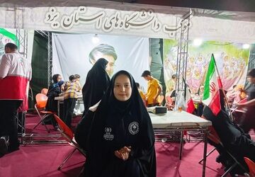 سومین همایش «شجره طیبه» در میدان امام حسین (ع) یزد
