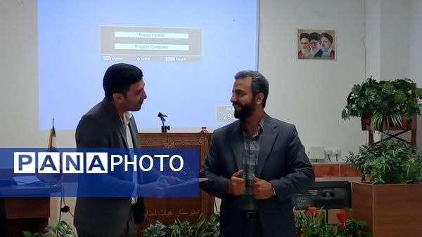 کارگاه آموزشی توانمندسازی مدیران و معاونان اجرایی مدارس متوسطه اسلامشهر
