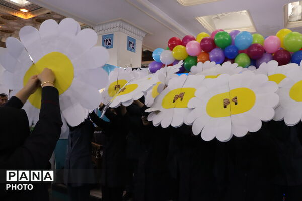 سی و سومین نمایشگاه بین‌المللی قرآن کریم در مصلی امام خمینی(ره)