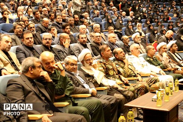 بزرگداشت اولین سالگرد شهادت سردار محمد کاظمی با حضور وزیر آموزش و پرورش